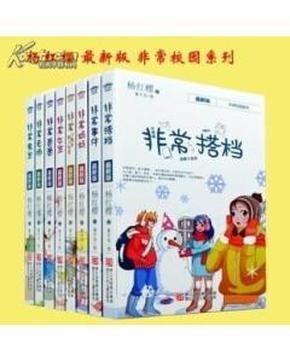 金矿一般容易出现在哪些地方？游戏画面