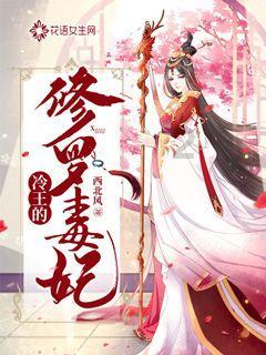 江原道冬青奥会，龙江小将杨婧茹为中国代表团夺得首金