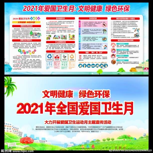 正向成长,自愈是帆
