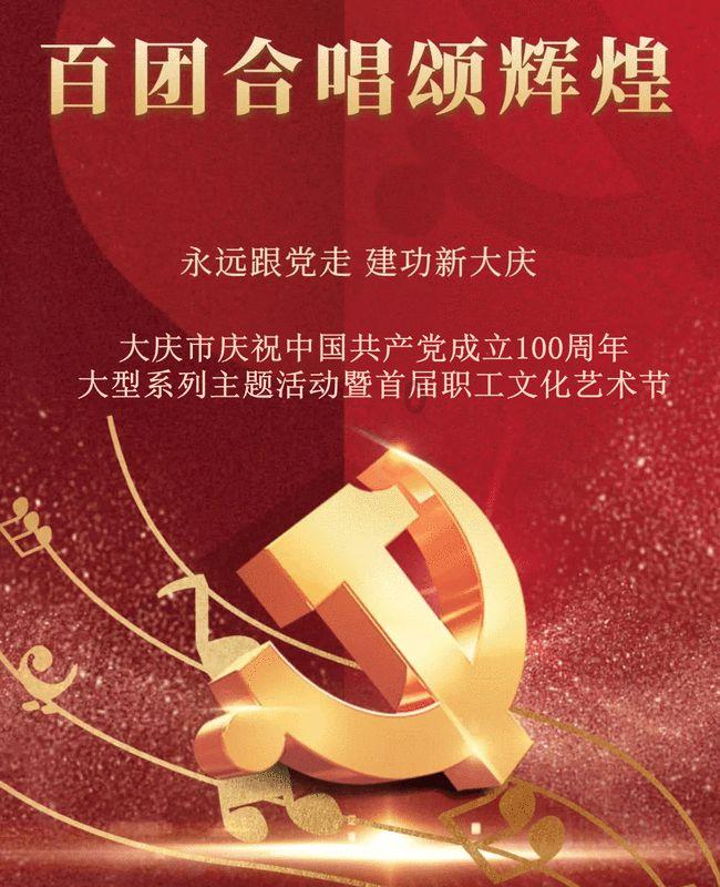 南希·佩洛西，查阅历史资料，供你参考