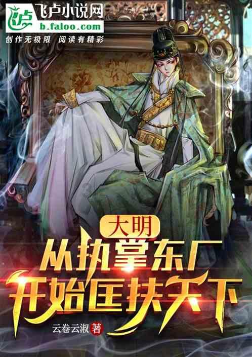 中仕教育:毕业两年内可以考选调生吗?