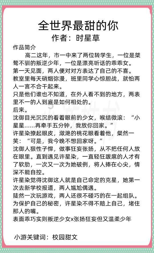 丧尸围城4